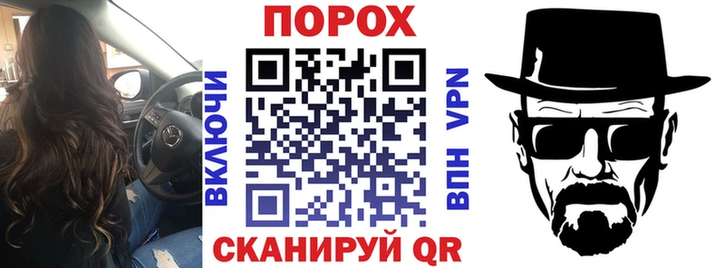 цена   мориарти наркотические препараты  MEGA ТОР  Амфетамин 98%  Сертолово 