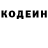 Экстази ешки Deric Mac
