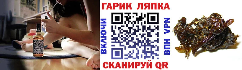 ГАШИШ 40% ТГК  Сертолово 