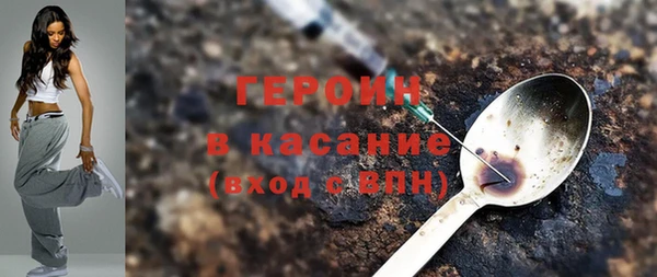 хмурый Нягань
