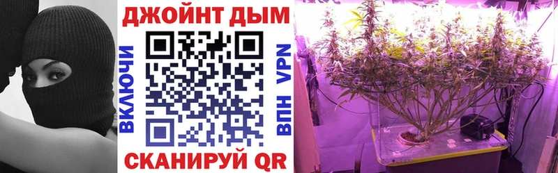 ОМГ ОМГ вход  Сертолово  Марихуана White Widow  купить наркотики цена 